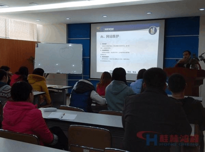 桂林鴻程之畢業(yè)實習(xí)感受