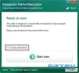 電腦軟件教程 探索計算機軟件開發的入門與實踐